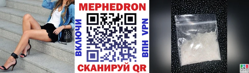 Наркошоп купить Псилоцибиновые грибы  МЕФ  ГАШ  Канабис  Кокаин  Александровск-Сахалинский
