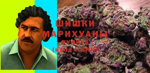 кокаин премиум Горнозаводск