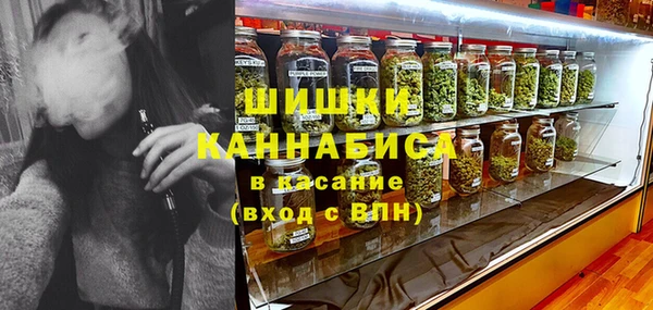 MDMA Premium VHQ Горно-Алтайск