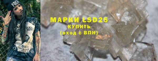 MDMA Premium VHQ Горно-Алтайск