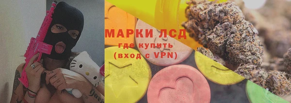 MDMA Premium VHQ Горно-Алтайск