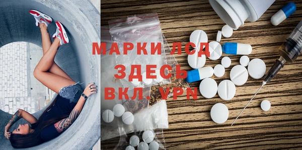 MDMA Premium VHQ Горно-Алтайск