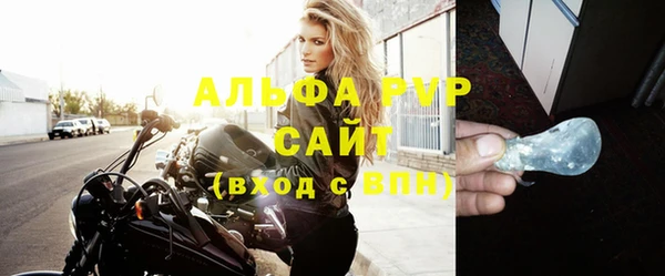 кокаин премиум Горнозаводск