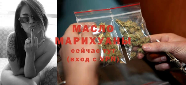 кокаин премиум Горнозаводск