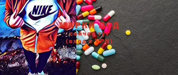 MDMA Premium VHQ Горно-Алтайск