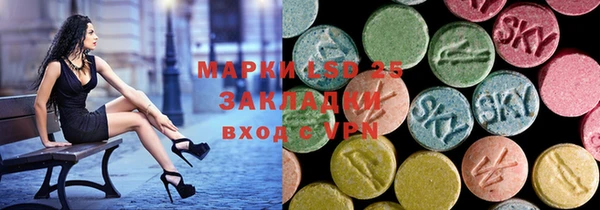 MDMA Premium VHQ Горно-Алтайск
