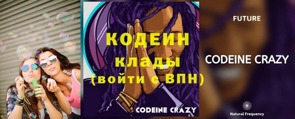 MDMA Premium VHQ Горно-Алтайск